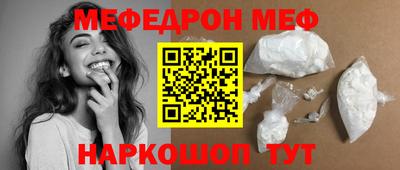 гашик Бугуруслан