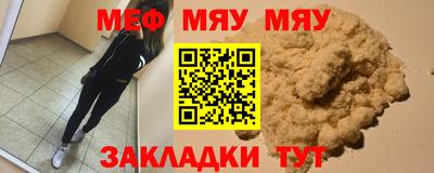 гашик Бугуруслан