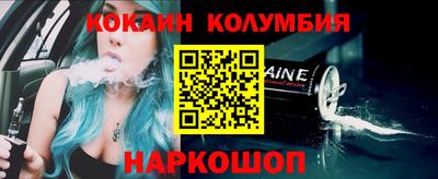 MDMA Бузулук