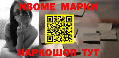 гашик Бугуруслан