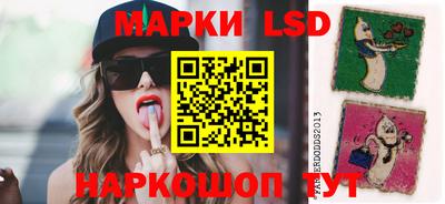 MDMA Бузулук
