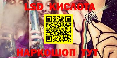 MDMA Бузулук