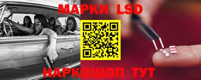 MDMA Бузулук