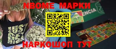 MDMA Бузулук
