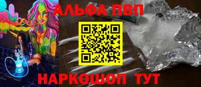 кокс Будённовск