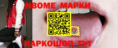 гашик Бугуруслан
