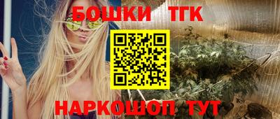 кокс Будённовск