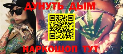 кокс Будённовск