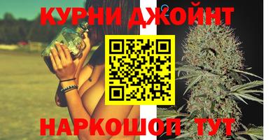 кокс Будённовск