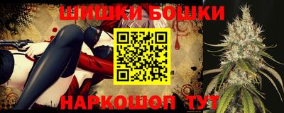 гашик Бугуруслан