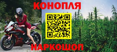 кокс Будённовск