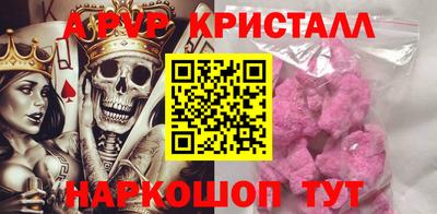 гашик Бугуруслан