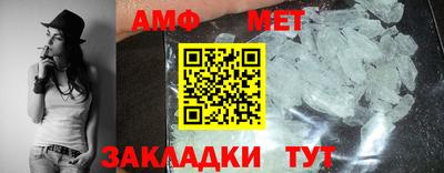 MDMA Бузулук