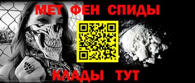 MDMA Бузулук