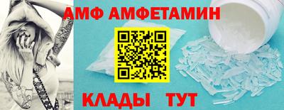 MDMA Бузулук
