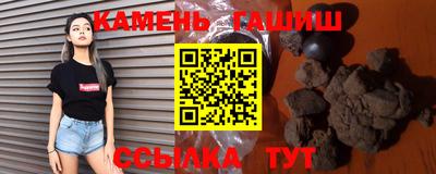 кокс Будённовск