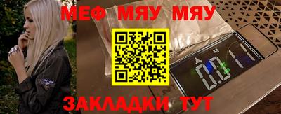 гашик Бугуруслан