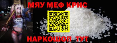 гашик Бугуруслан