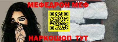 кокс Будённовск